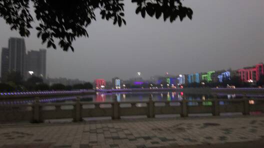 水东东湖夜景