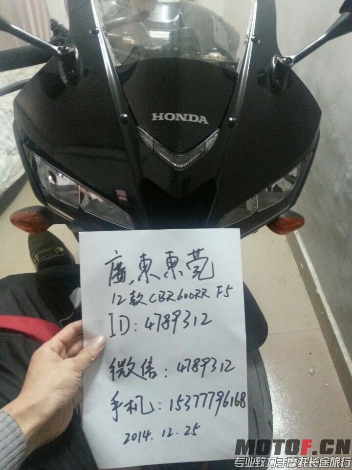 QQ图片20141225145559.jpg
