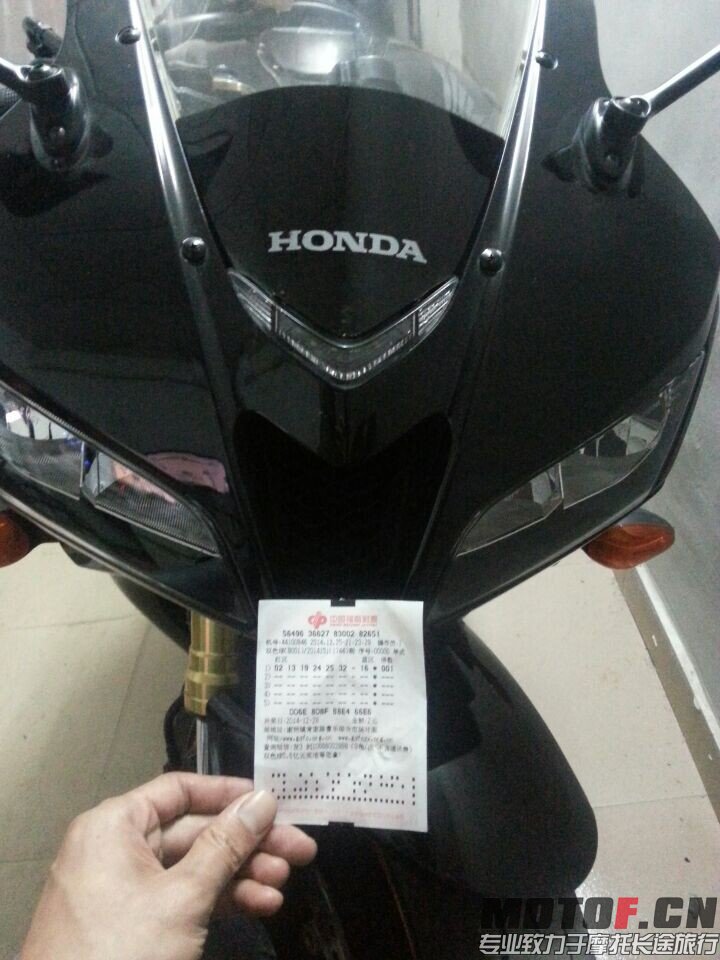 QQ图片20141225215147.jpg