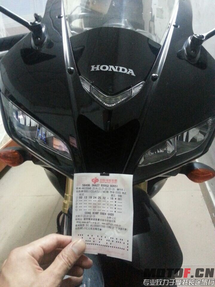 QQ图片20141225220205.jpg
