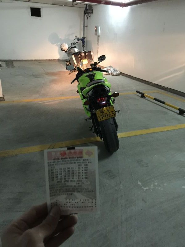mmexport1419556915151.jpg