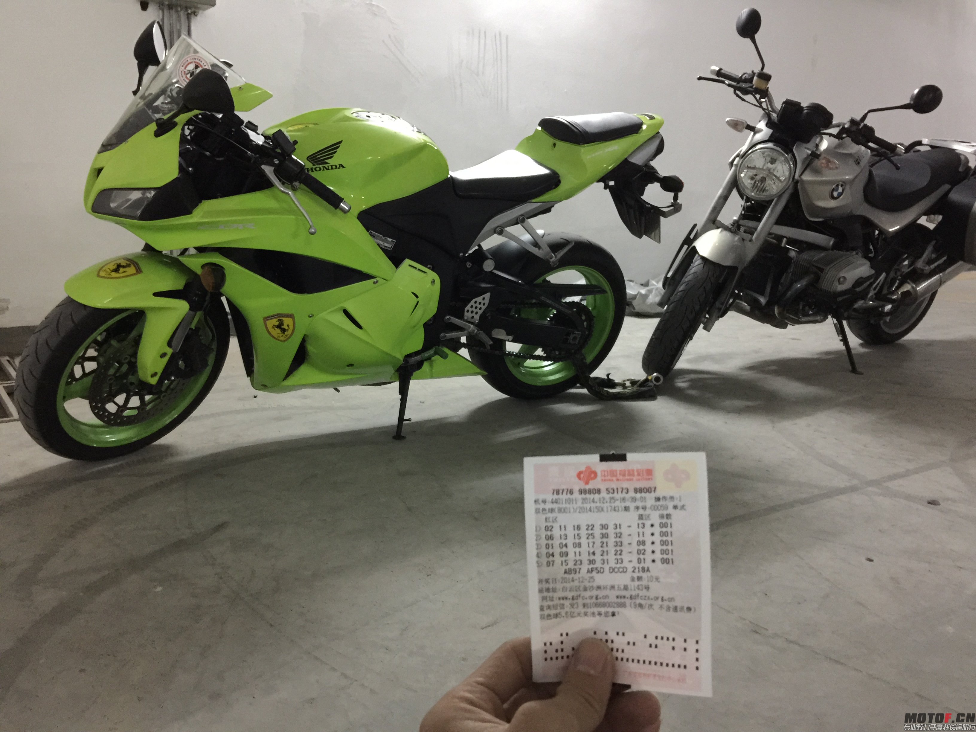 mmexport1419556793792.jpg