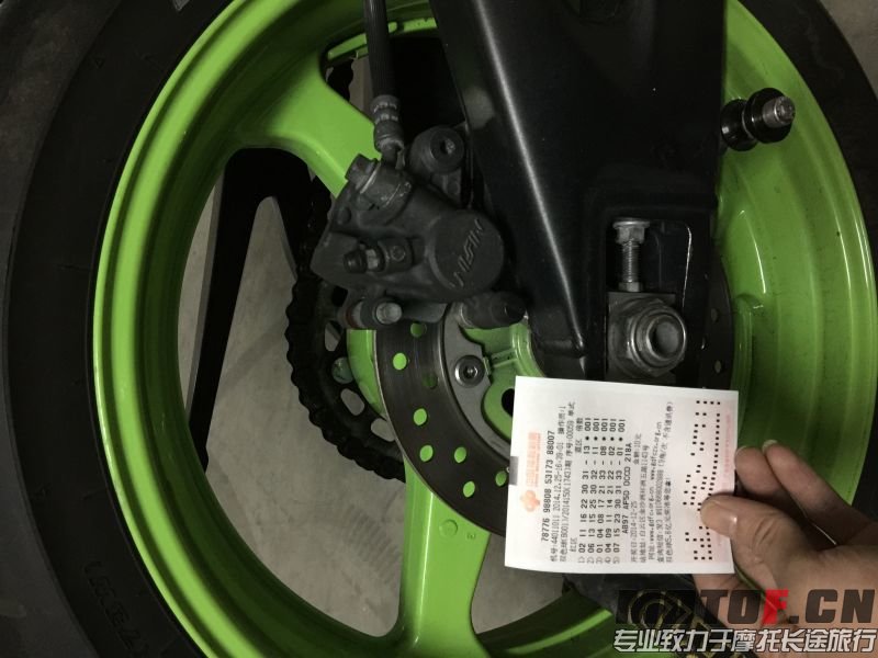mmexport1419556874997.jpg