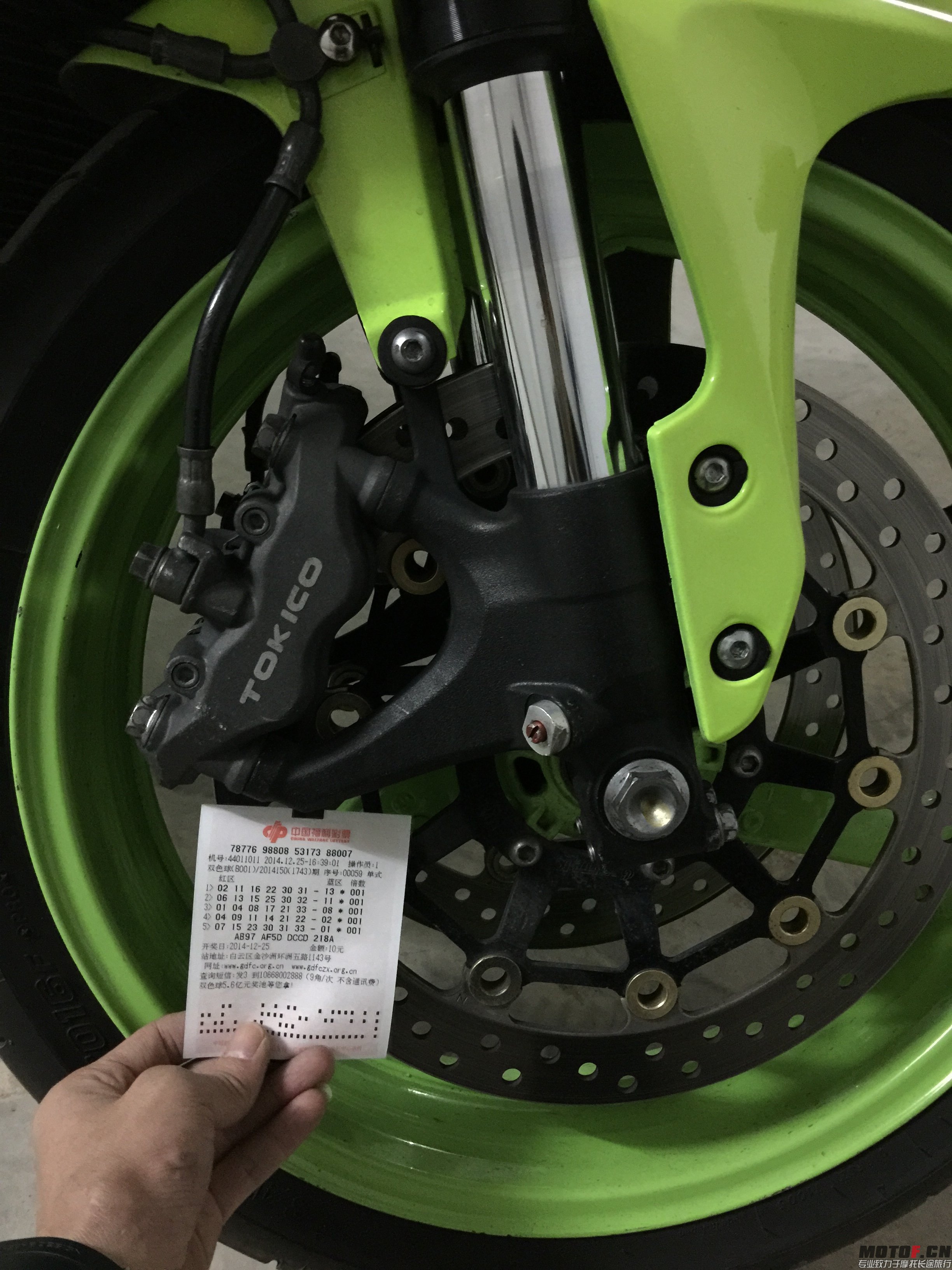 mmexport1419556888240.jpg