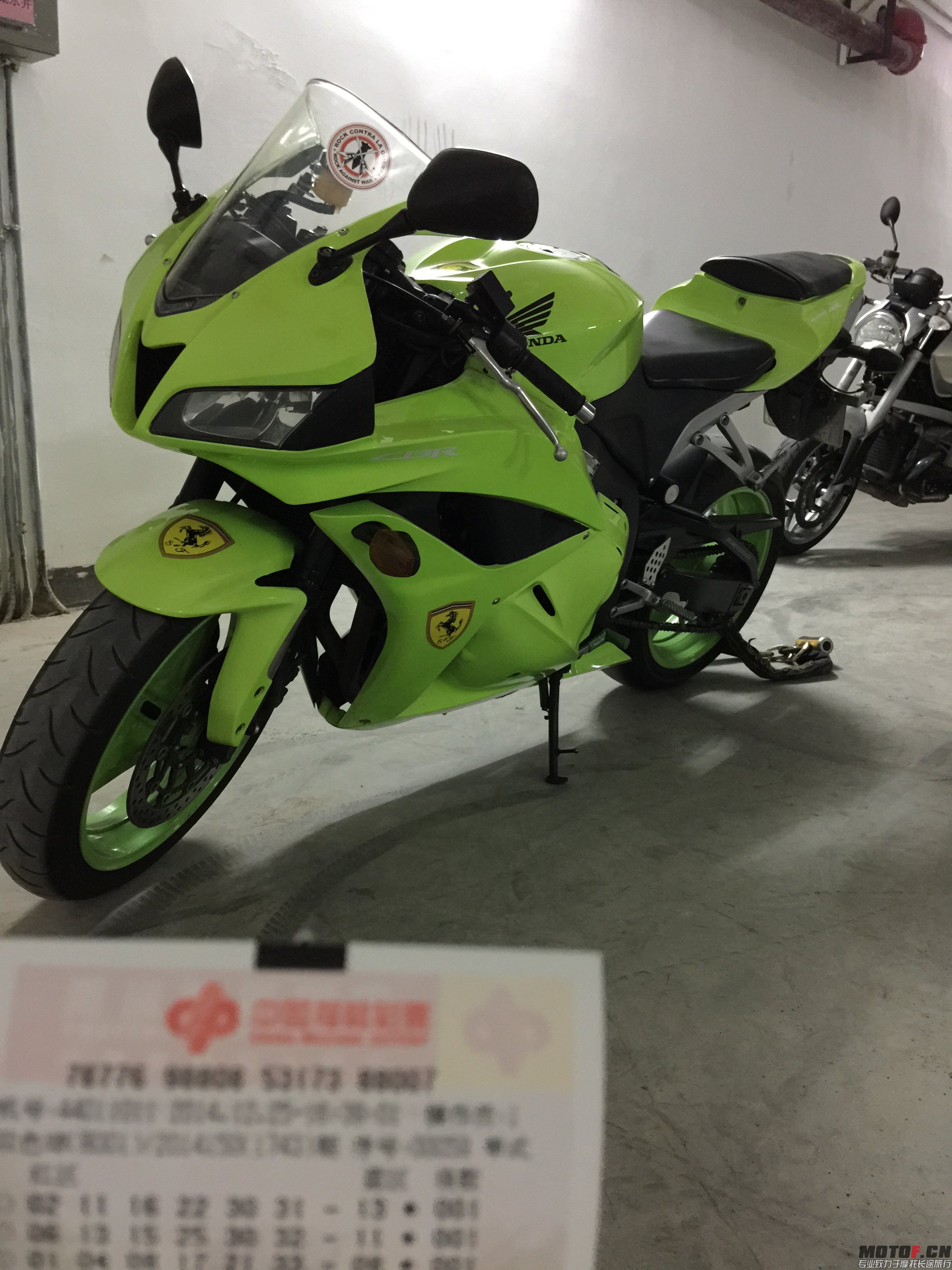 mmexport1419556895838.jpg