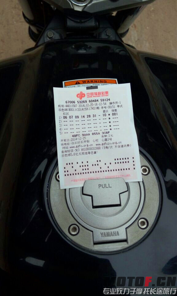 QQ图片20141226145800_副本.jpg