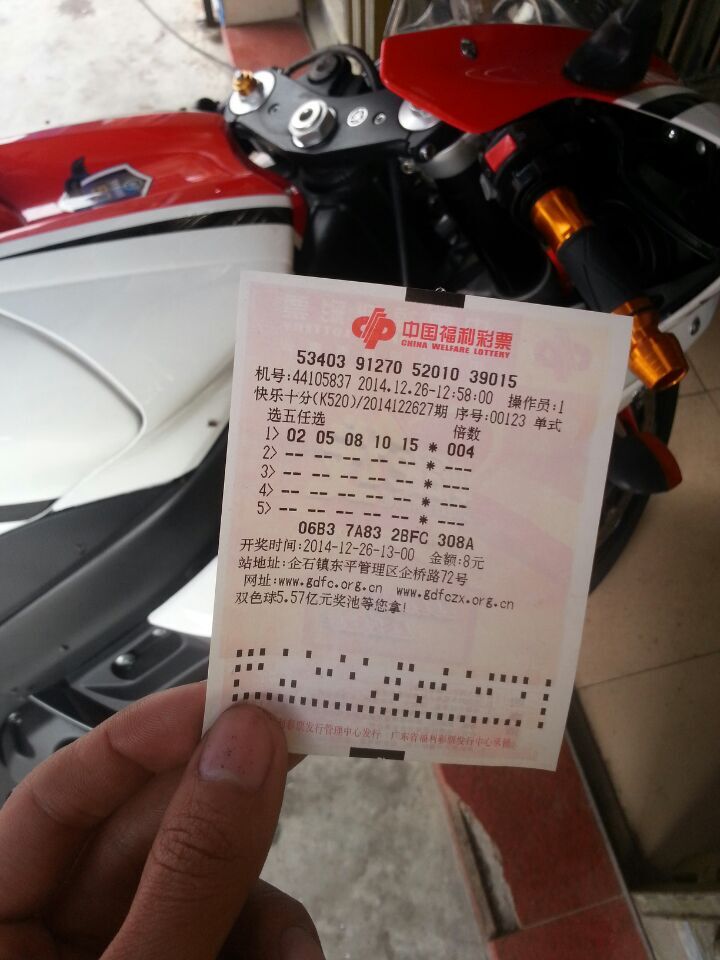 QQ图片20141226161052.jpg
