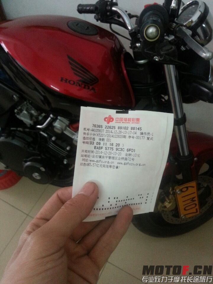 QQ图片20141226163313.jpg