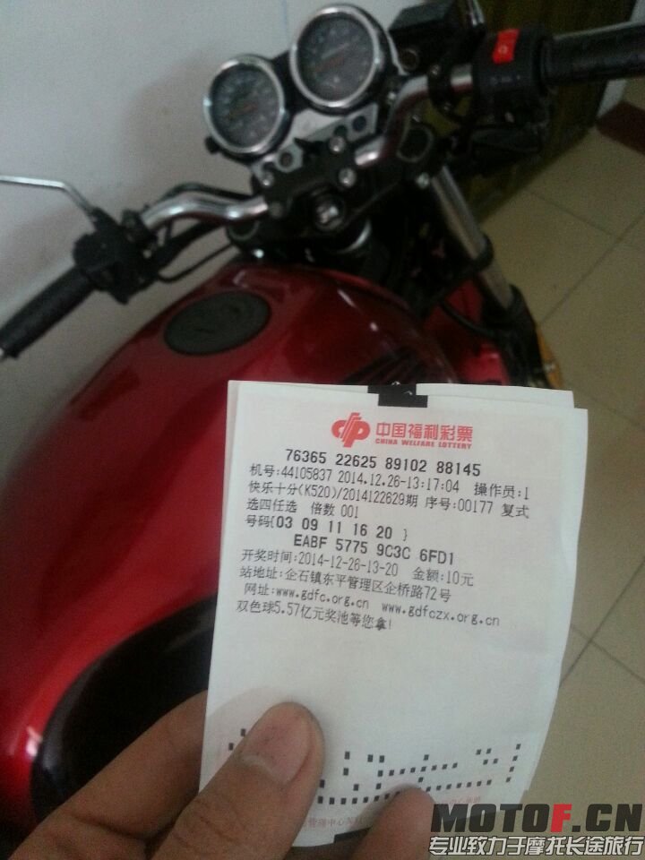 QQ图片20141226163317.jpg