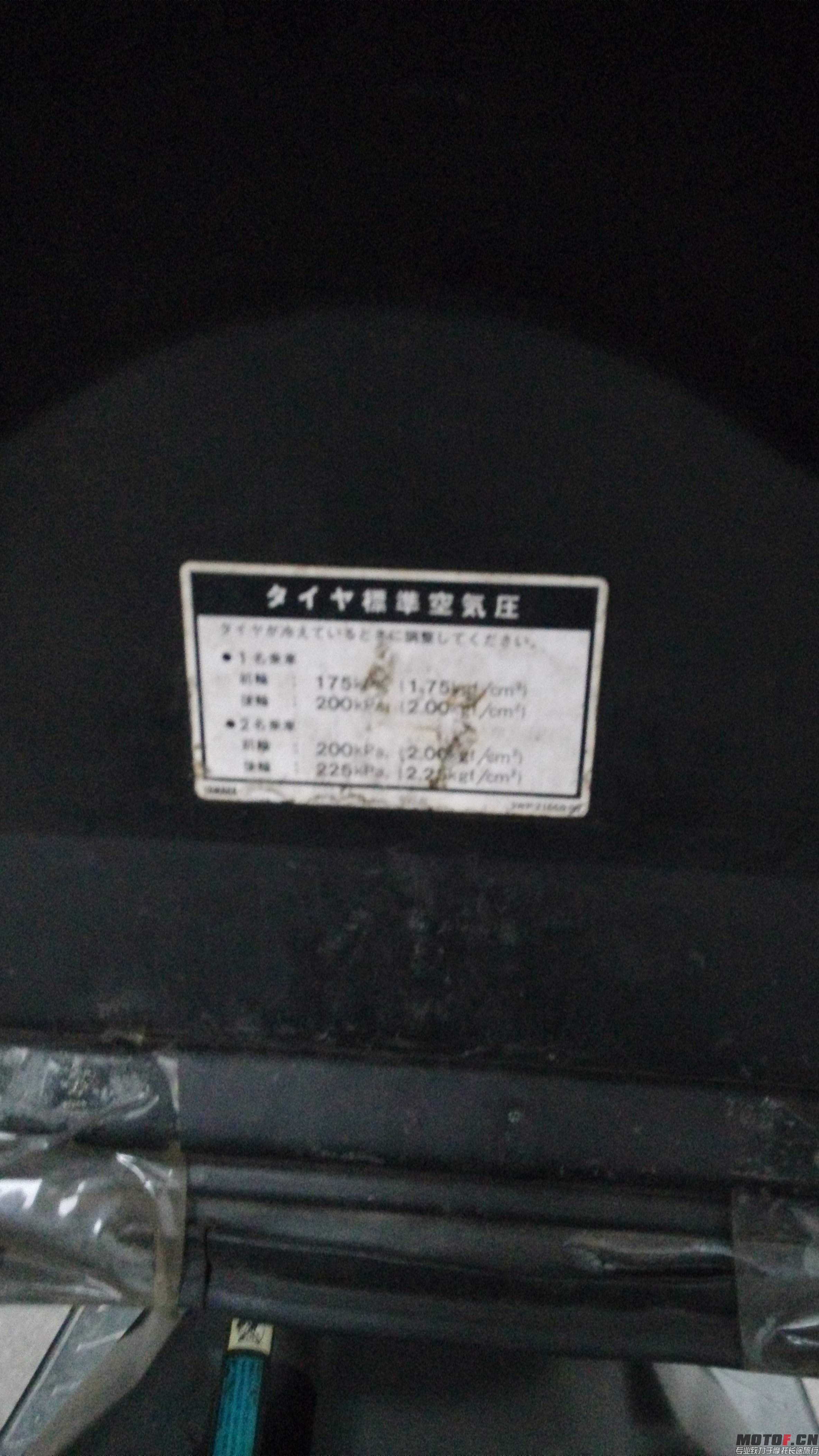IMG_20141226_170539.jpg