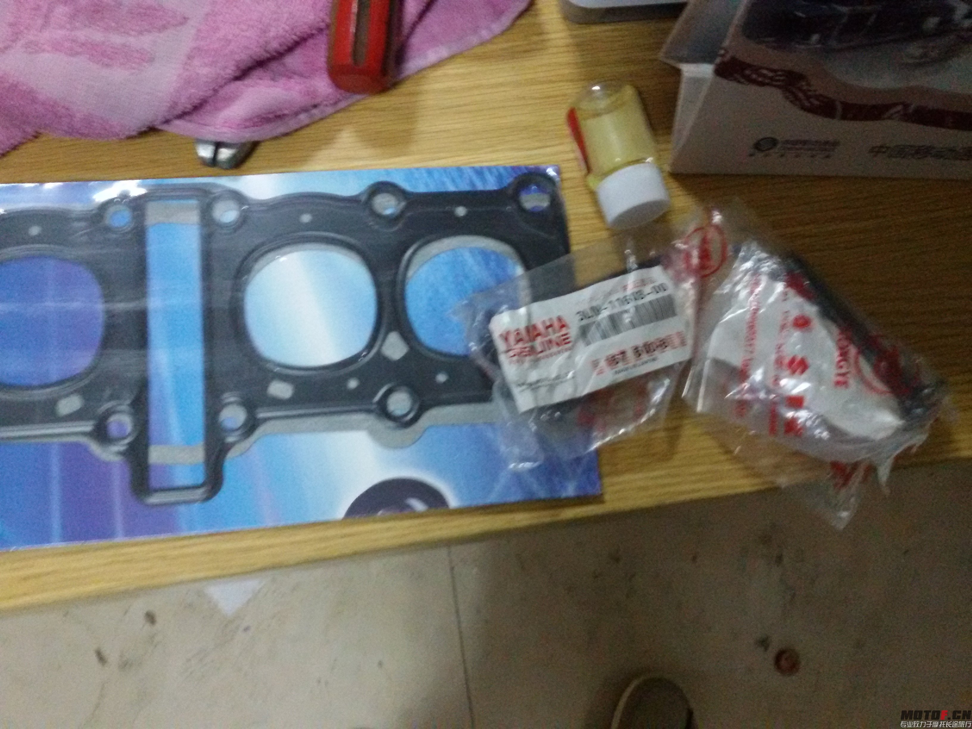 20141114_175041.jpg