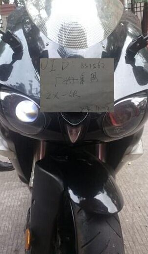 QQ图片20141226231915.jpg
