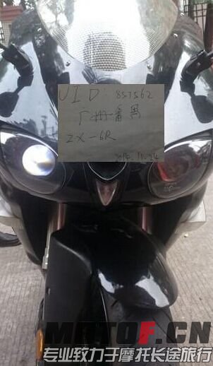 QQ图片20141226231915.jpg