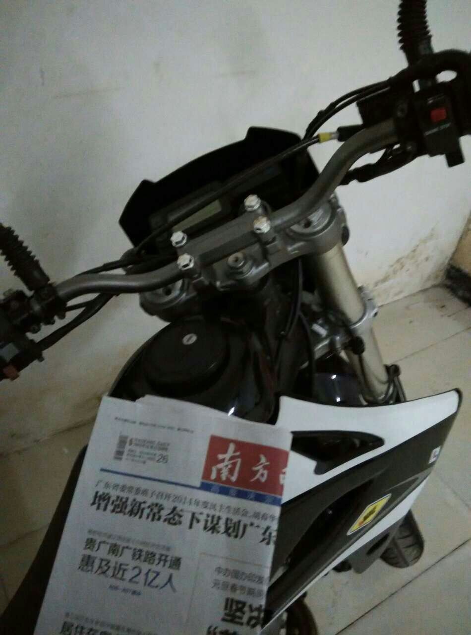QQ图片20141226234055.jpg