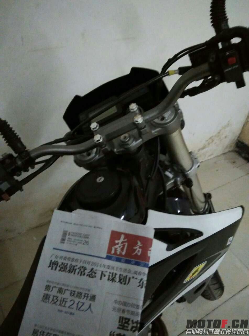 QQ图片20141226234055.jpg