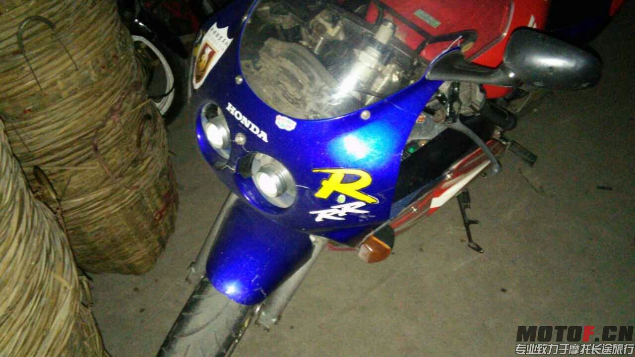mmexport1419317562435.jpg
