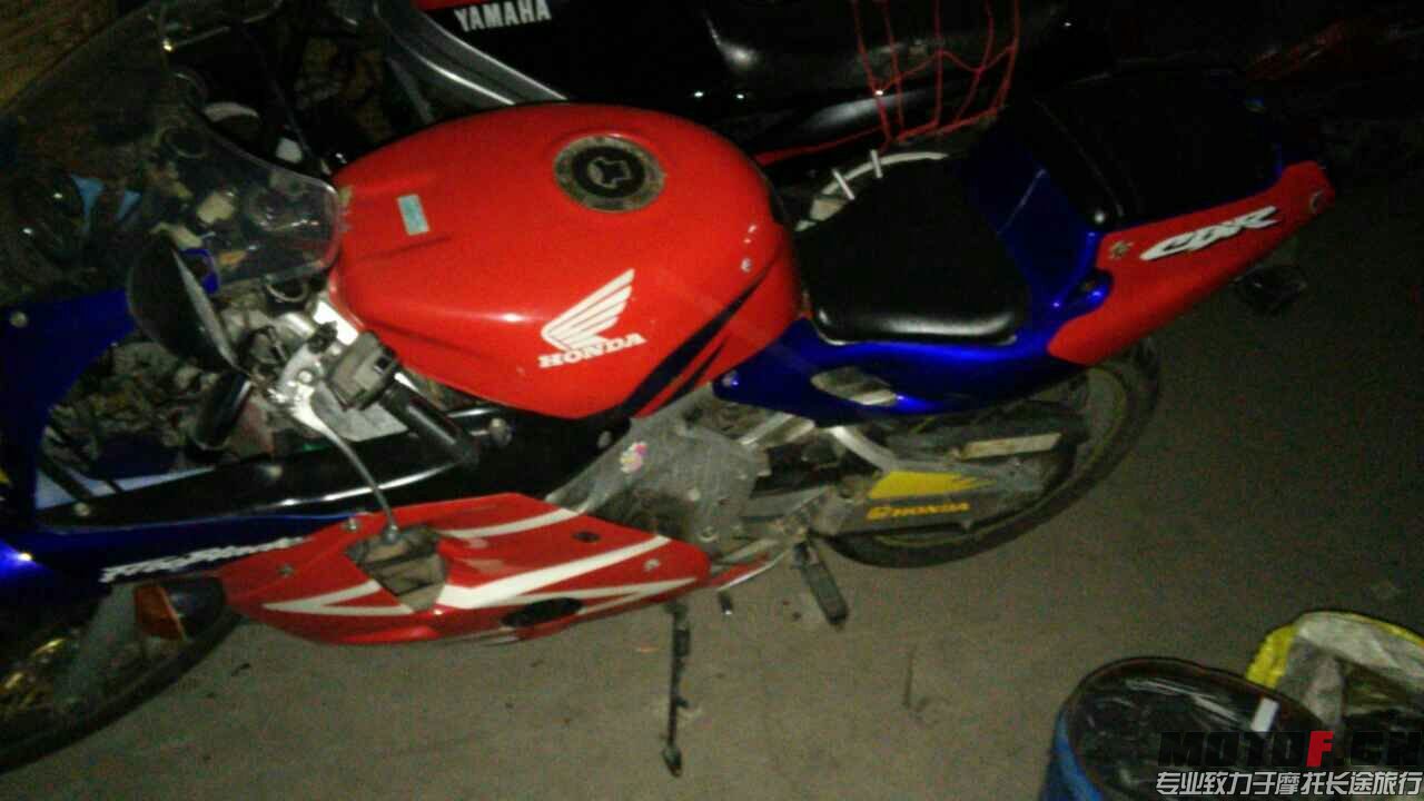 mmexport1419317559703.jpg