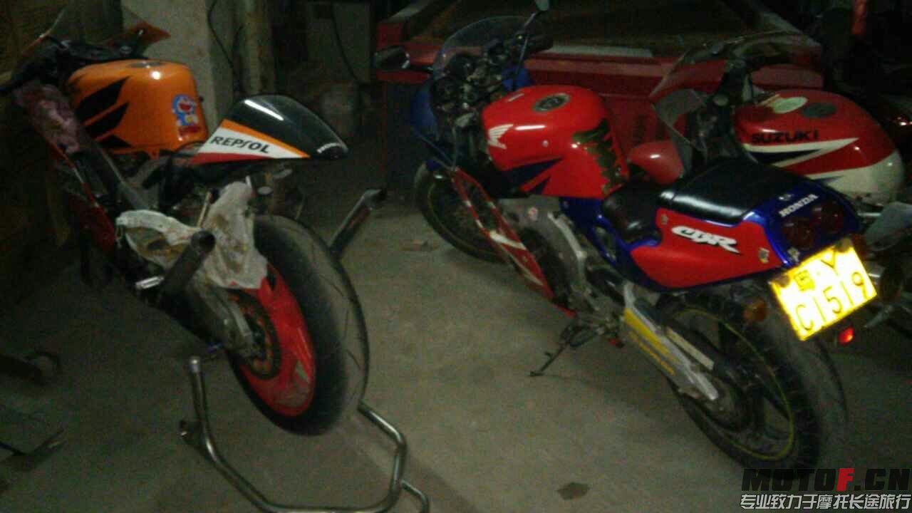 mmexport1419317549738.jpg