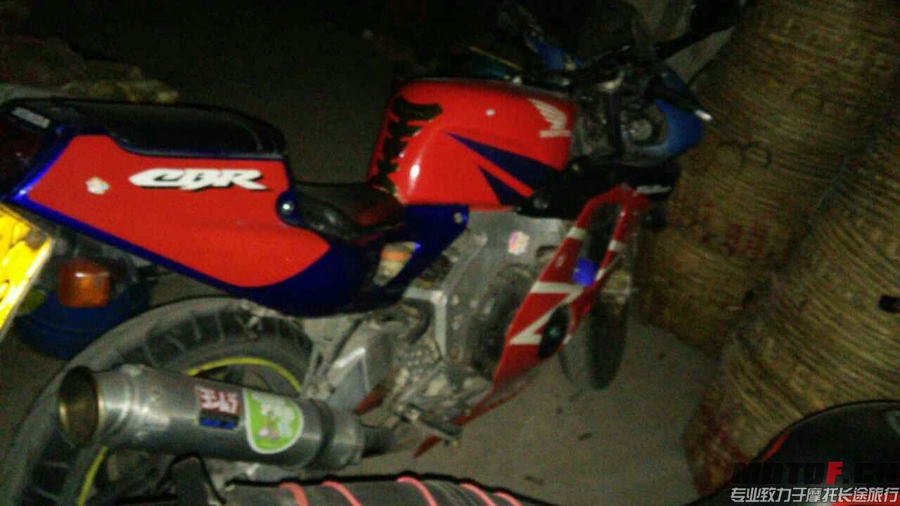 mmexport1419317552921.jpg