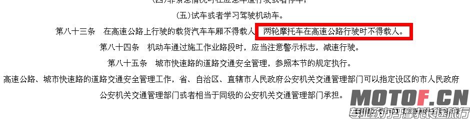 QQ图片20141227091701.jpg