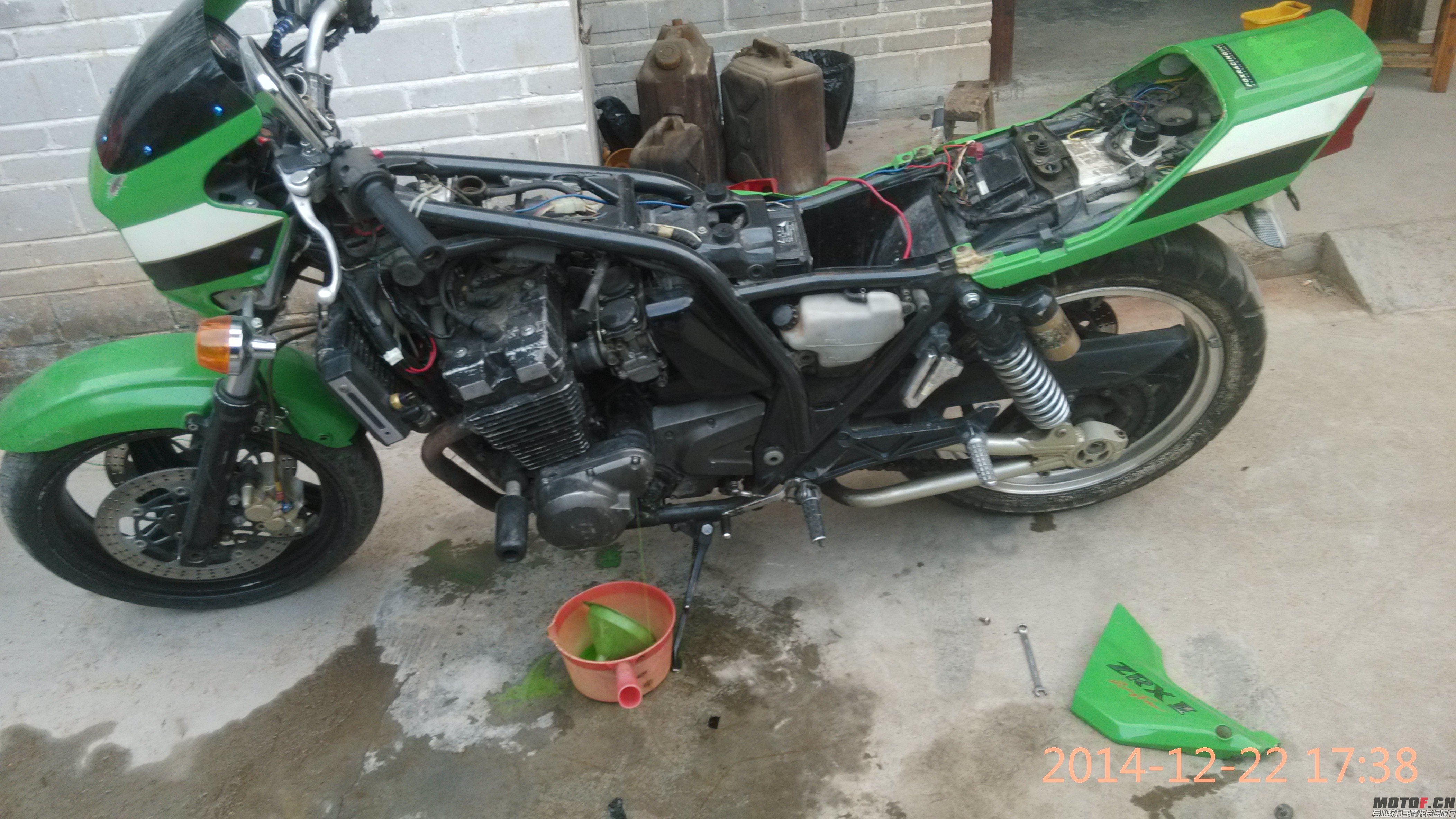 IMG20141222173812.jpg