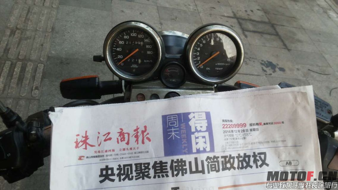 685FD9027DCC0A27274AC121C8306E5A.png