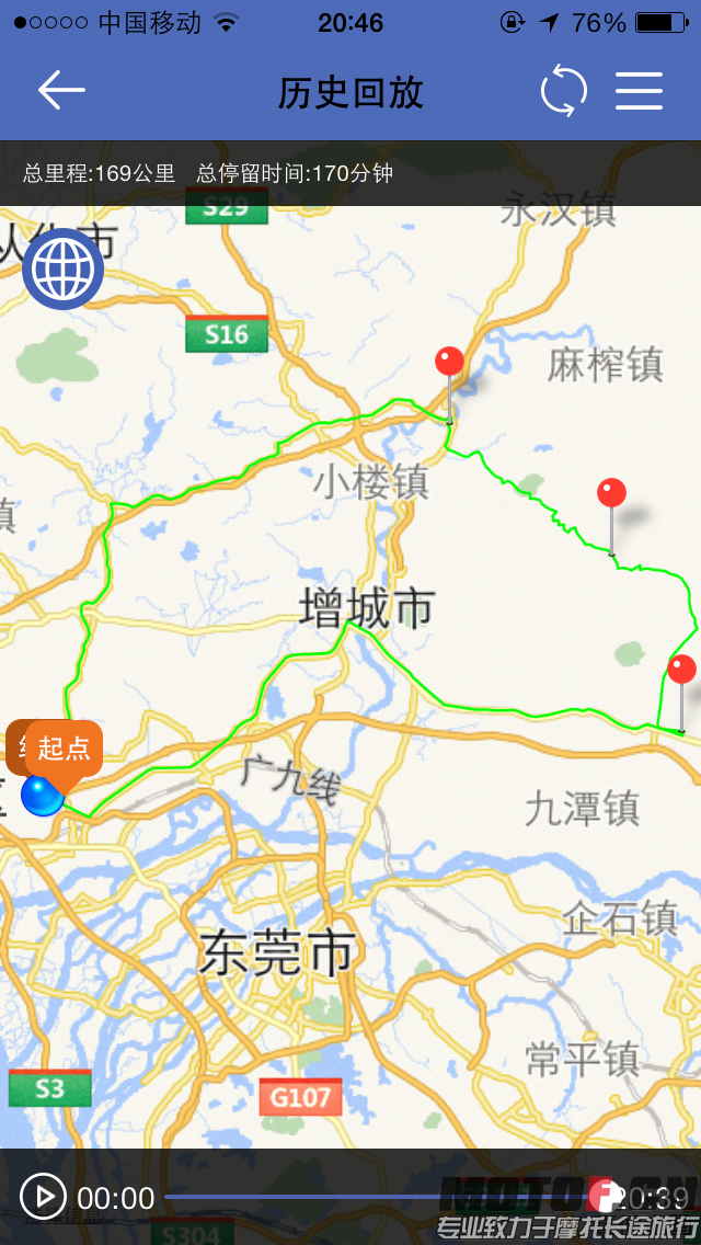 IMG_2856.PNG