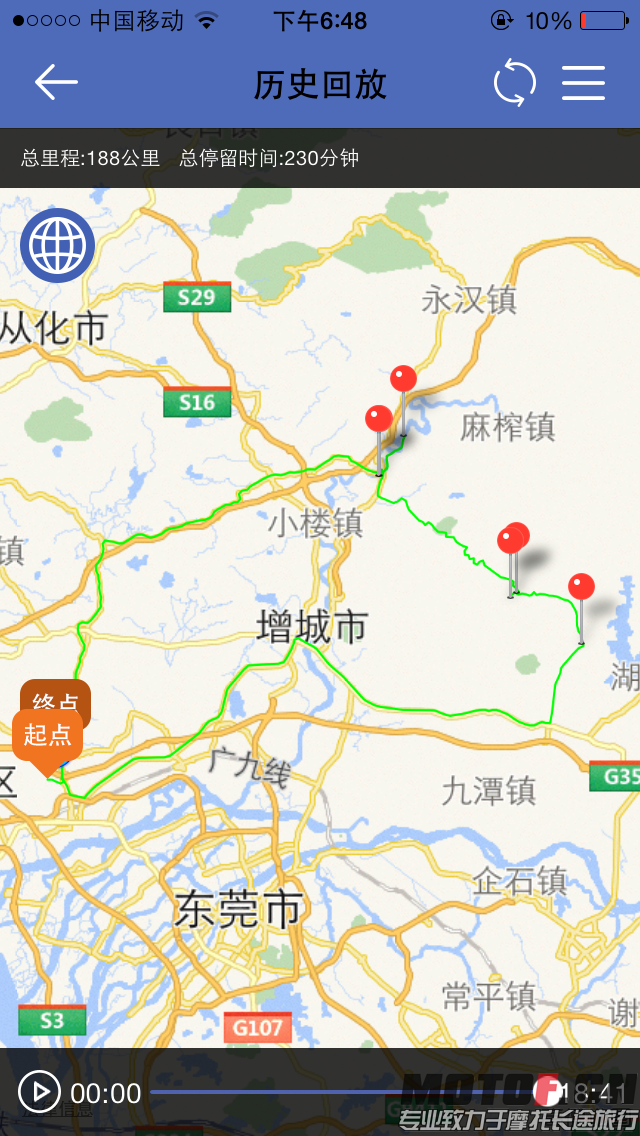 IMG_3099.PNG