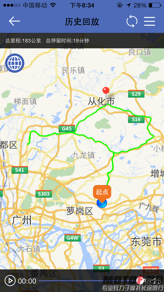 IMG_3179.PNG