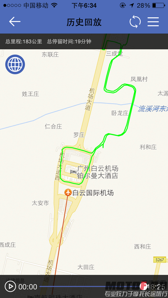 IMG_3180.PNG