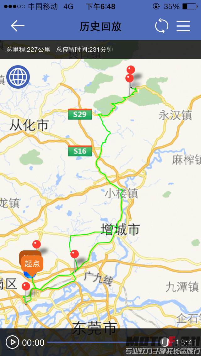 IMG_3485.PNG