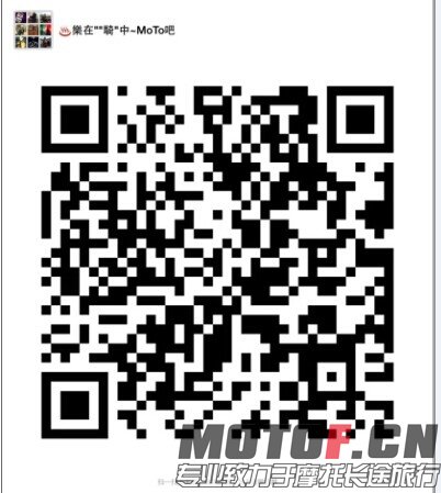 QQ图片20141220232516.jpg