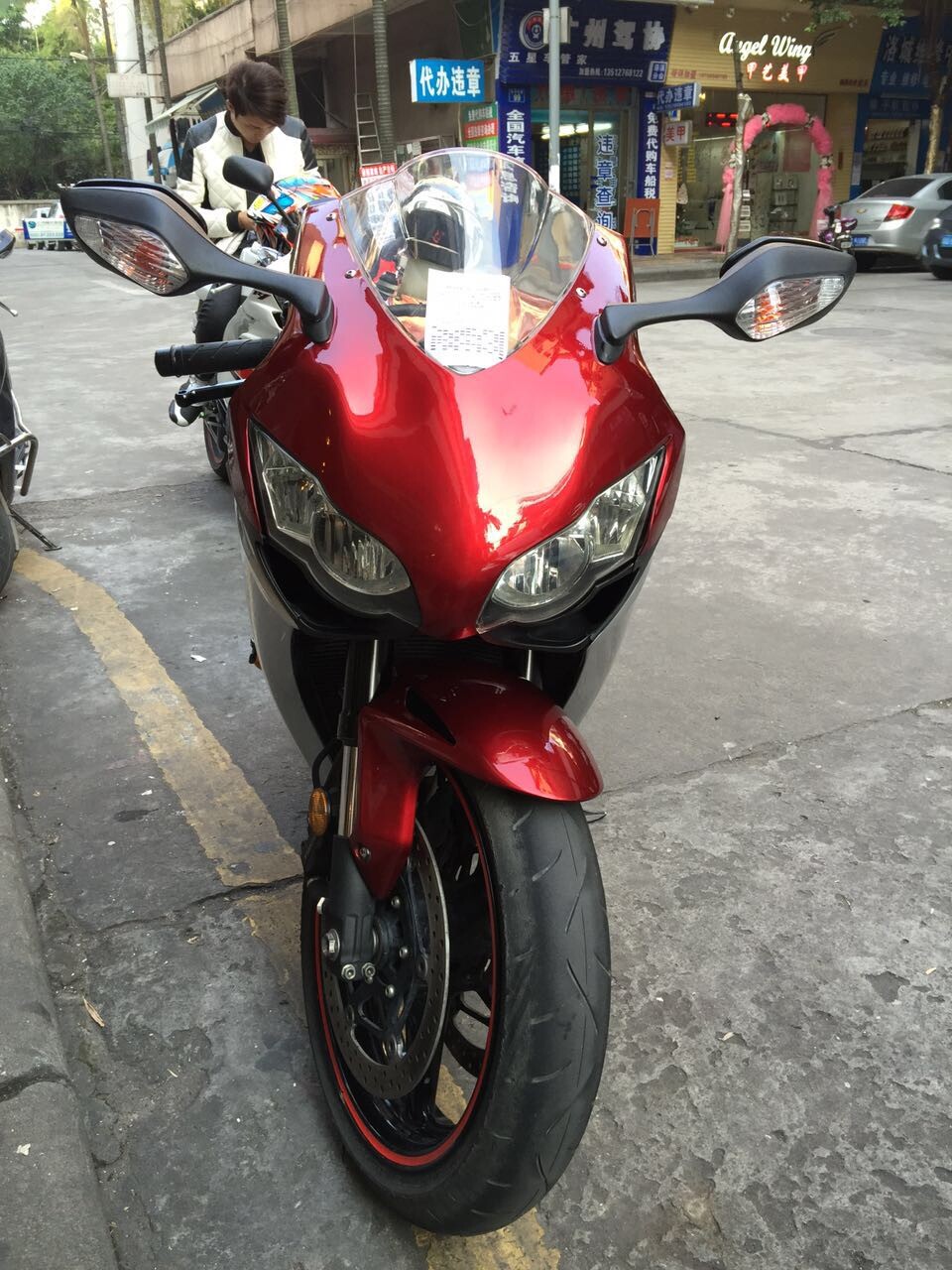 QQ图片20141229175034.jpg