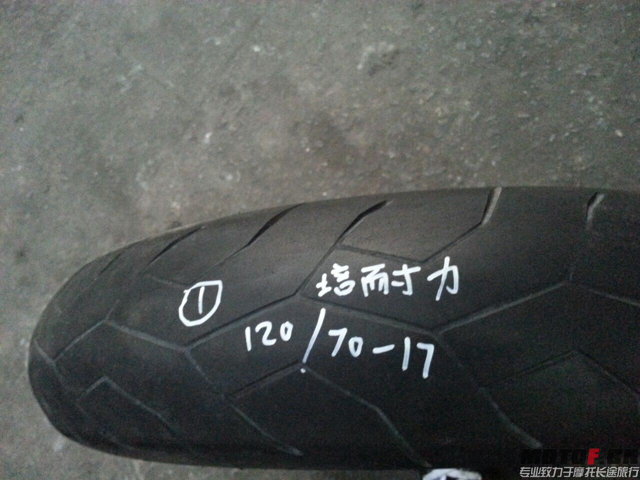 QQ图片20141229184638.jpg