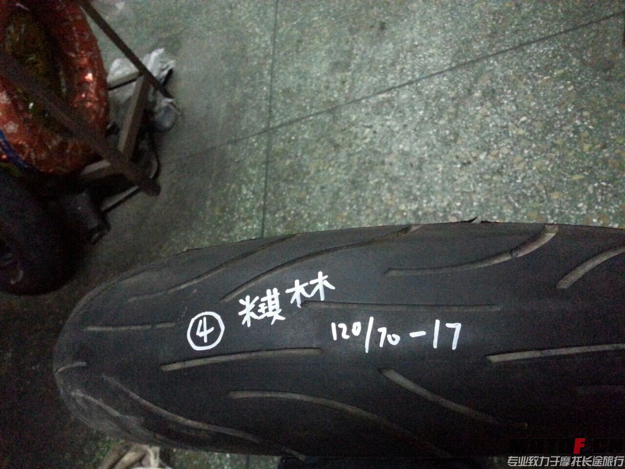 QQ图片20141229184651.jpg