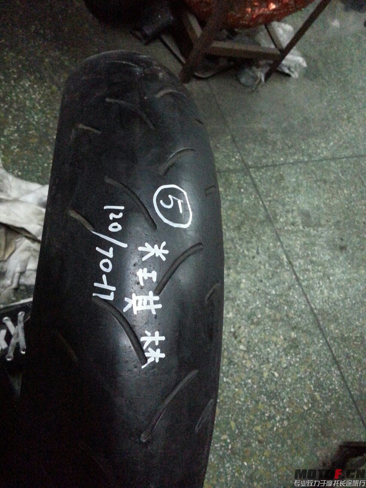 QQ图片20141229184656.jpg