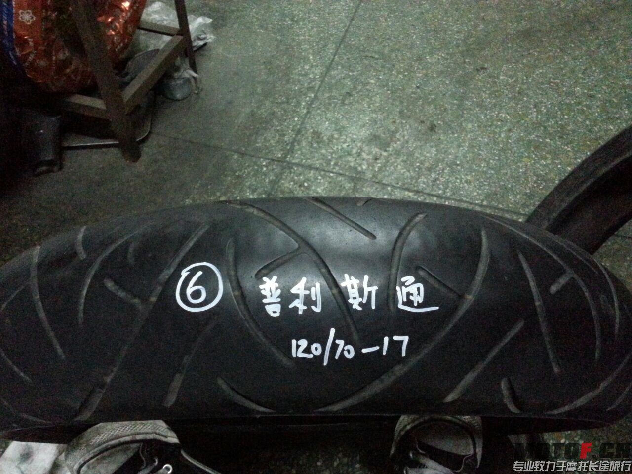 QQ图片20141229184659.jpg
