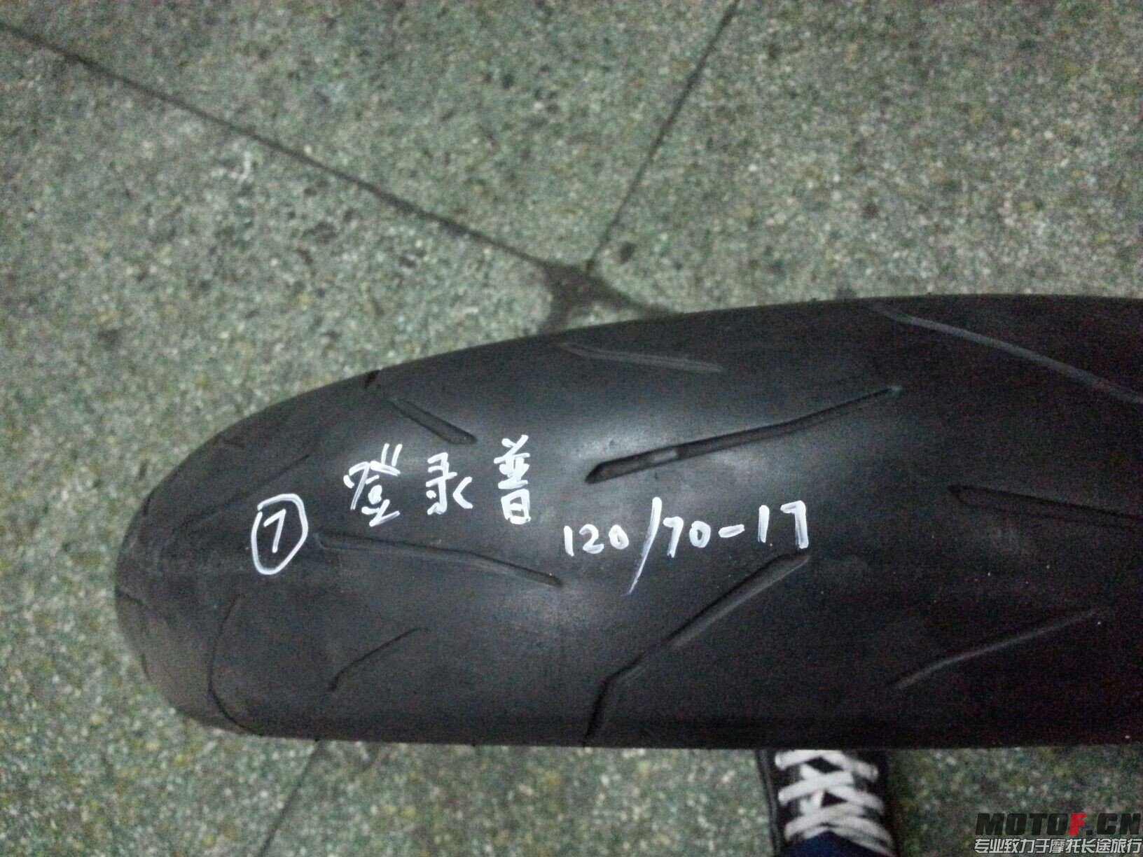 QQ图片20141229184702.jpg