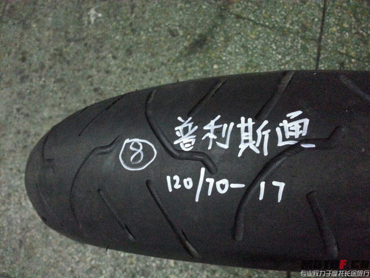 QQ图片20141229184705.jpg