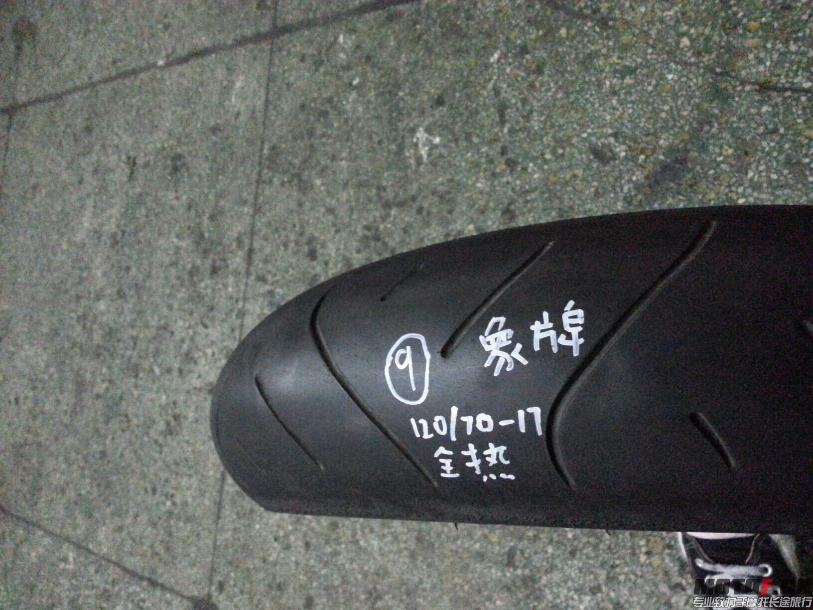 QQ图片20141229184707.jpg