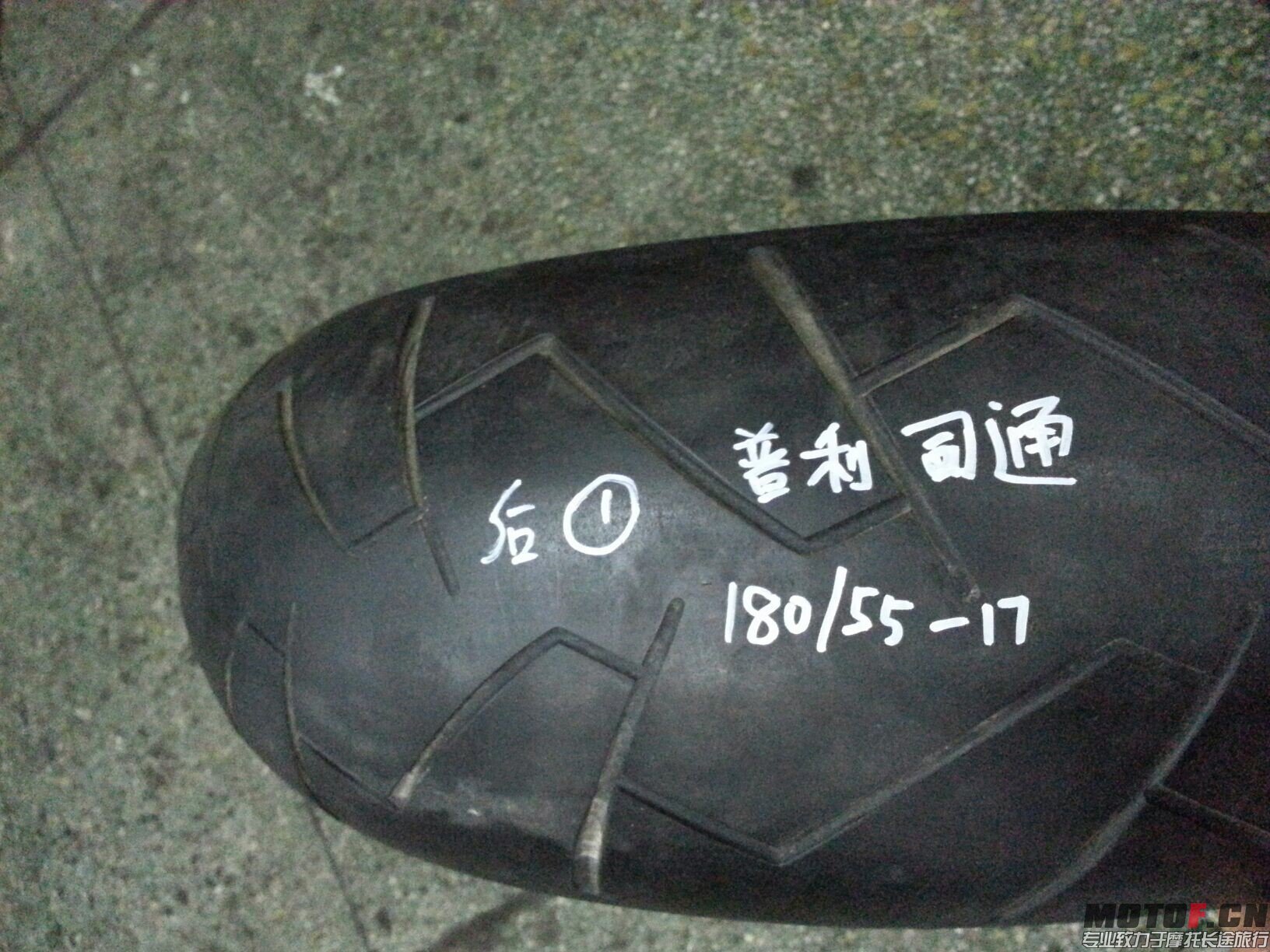 QQ图片20141229184713.jpg