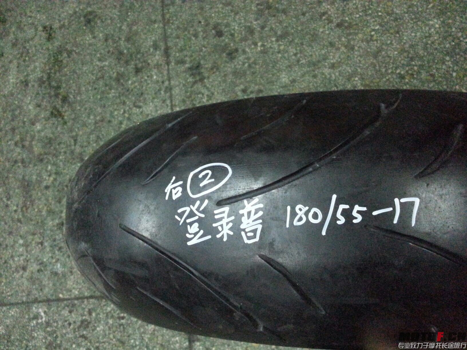 QQ图片20141229184716.jpg