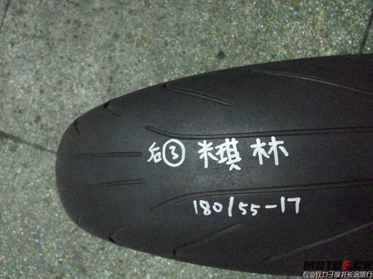QQ图片20141229184719.jpg