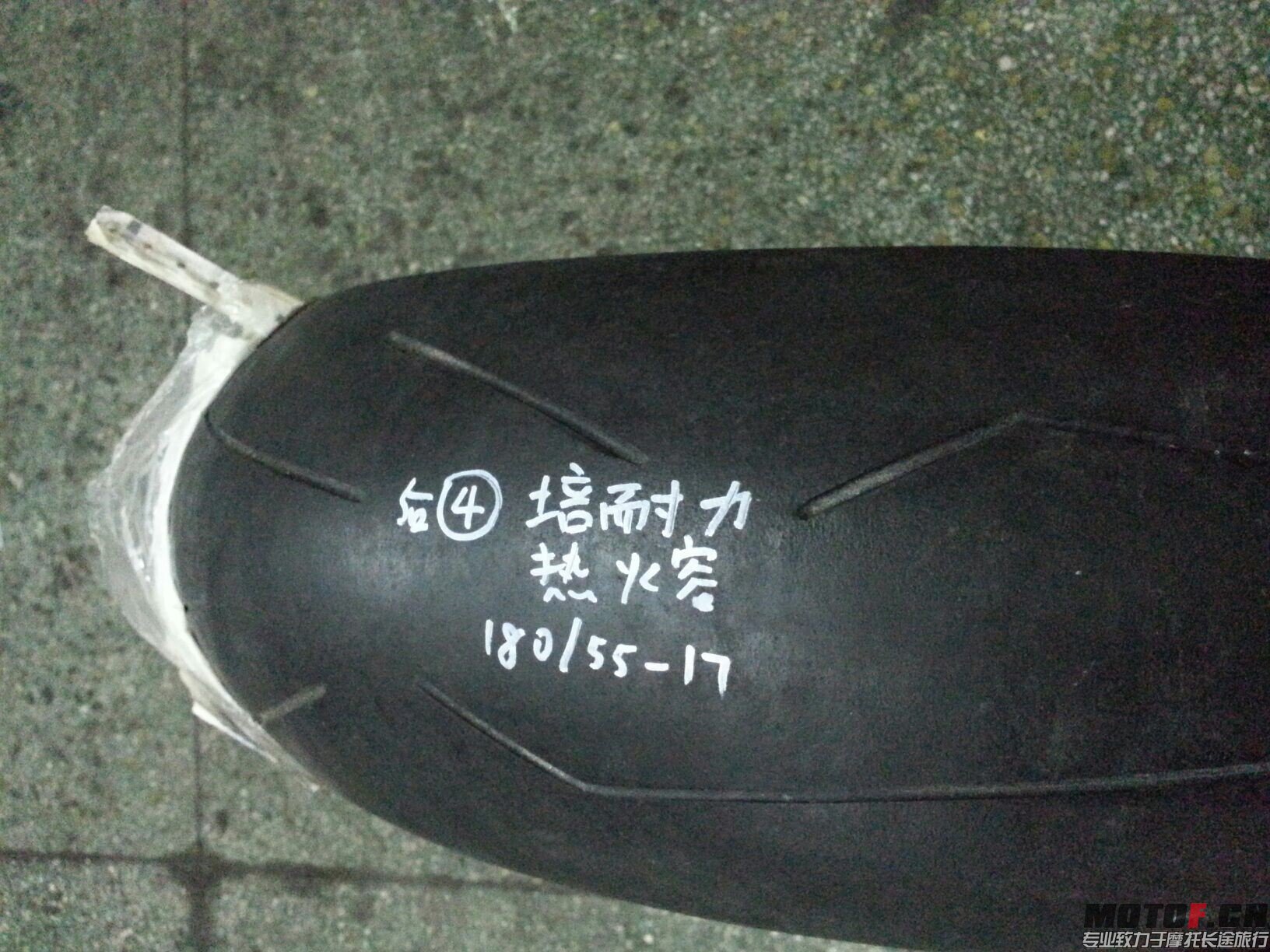 QQ图片20141229184723.jpg