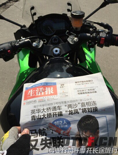 QQ图片20141229180655.jpg