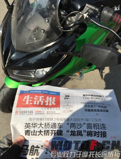 QQ图片20141229180707.jpg