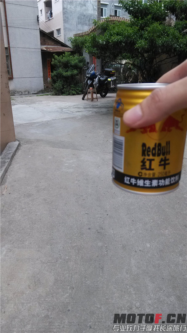 红牛