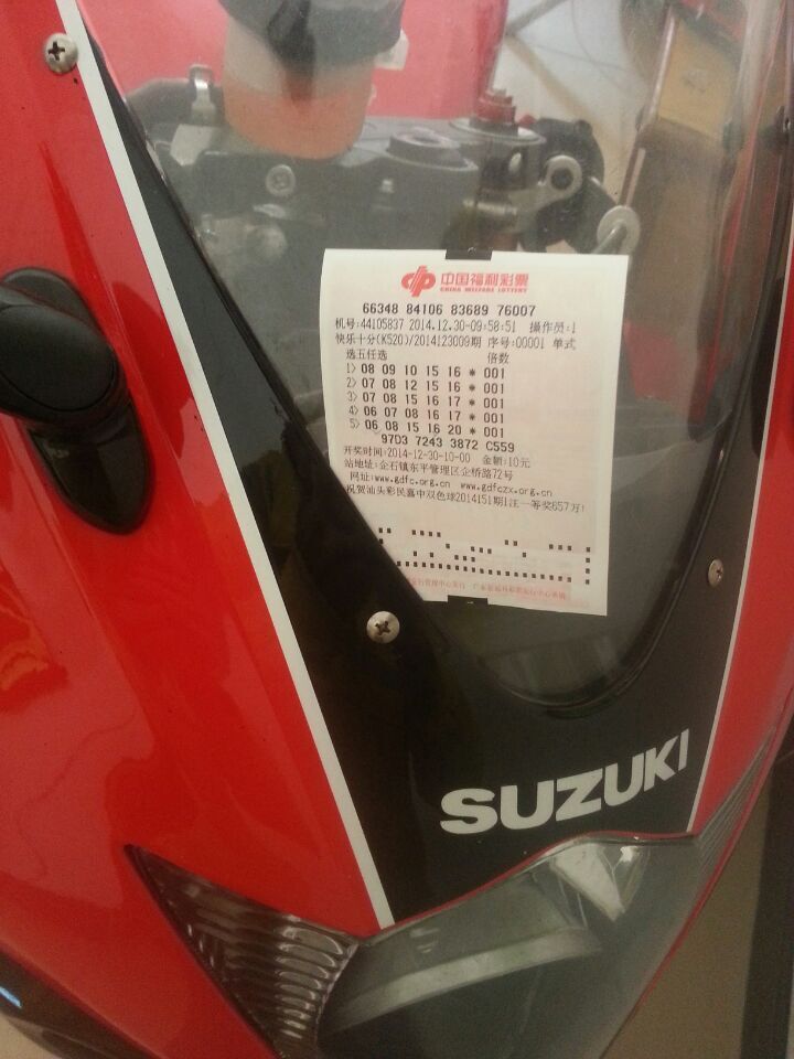 QQ图片20141230105642.jpg