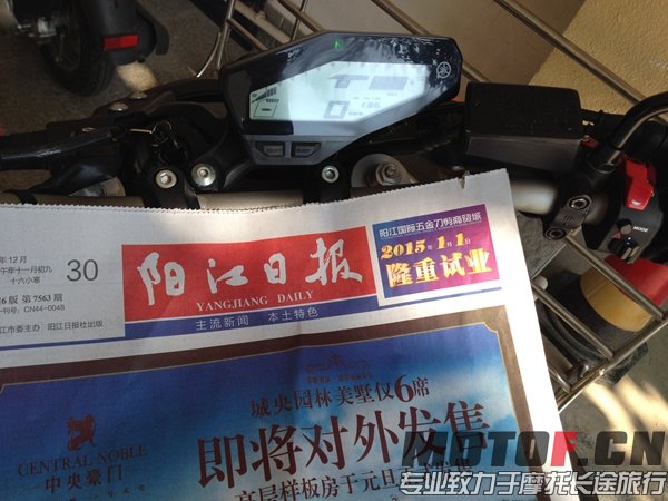 QQ图片20141230153628.jpg