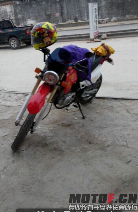 QQ图片20141231112653.jpg